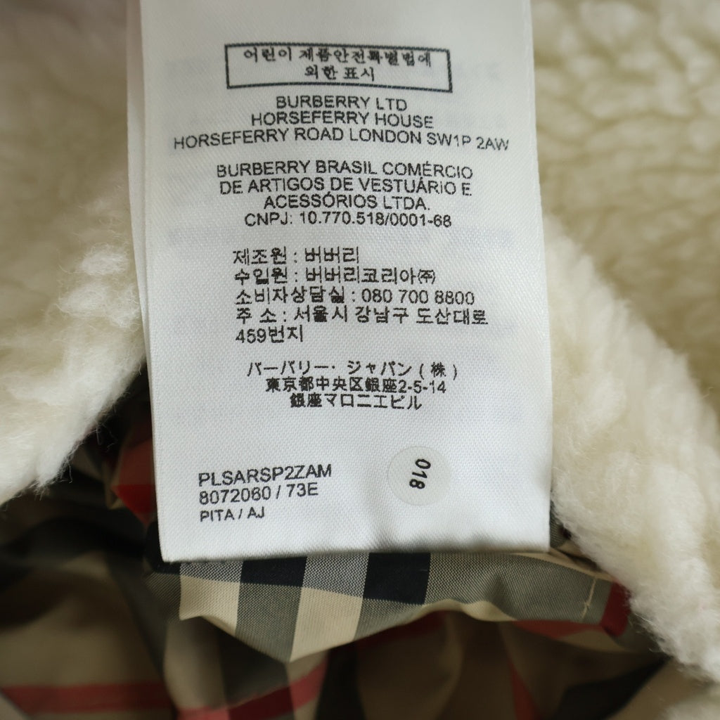 BURBERRY(バーバリー) ボアフリース 裏地チェック フーディー ジップアップパーカー レディース ホワイト 8072060