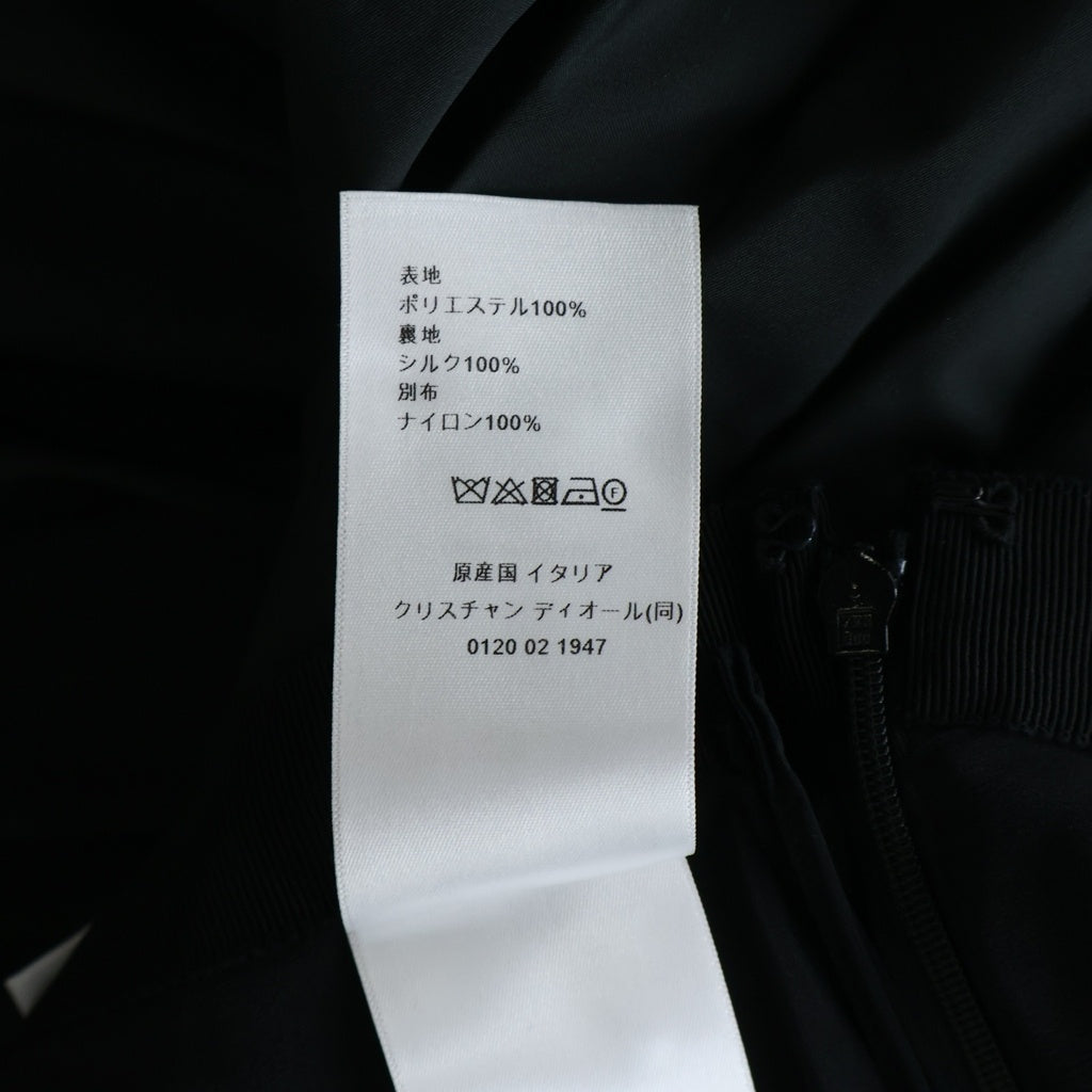 Christian Dior(クリスチャンディオール) Pleats Balloon Skirt プリーツ バルーンスカート レディース ブラック 511J10A2646