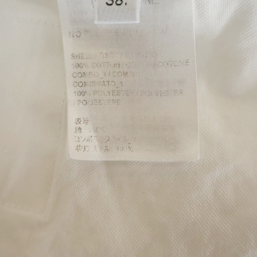THOM BROWNE(トムブラウン) 4Bar Flower Lace L/S Shirt 4バー フラワーレース 長袖シャツ ホワイト レディース