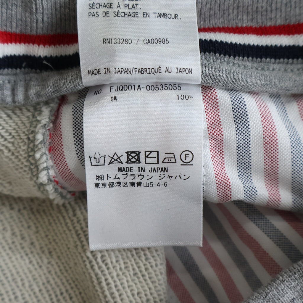 THOM BROWNE(トムブラウン) 4Bar Tricolor Sweat Pant 4バー トリコロール スウェットパンツ レディース グレー FJQ001A-00535055