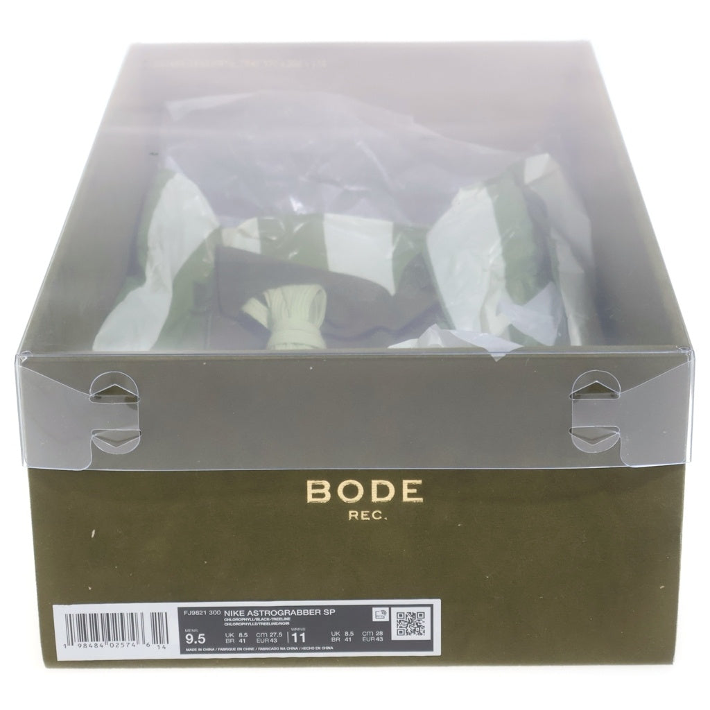 NIKE(ナイキ) ×Bode Astro Grabber Chlorophyll ボーディ アストログラバー クロロフィル ローカットスニーカー グリーン US9.5/27.5cm FJ9821-300