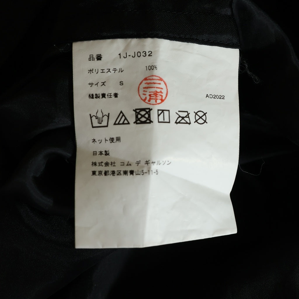 BLACK COMME des GARCONS(ブラックコムデギャルソン) 22AW ジップアップ サテン長袖シャツ ジャケット ブラック 1J-J032