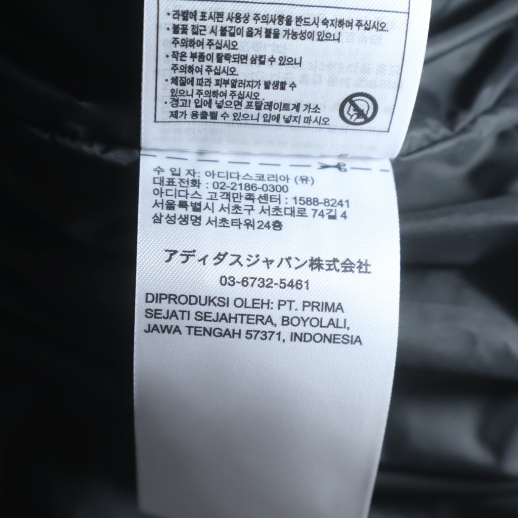 adidas(アディダス) ×Stella McCartney ステラマッカートニー ジップアップ ショート ダウンジャケット ブラック JW2027 レディース