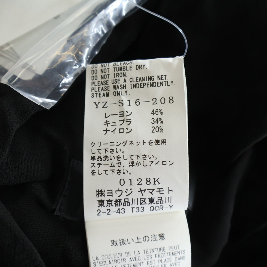 Y's(ワイズ) 23SS レース スカート ブラック YZ-S16-208 レディース