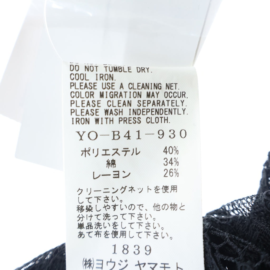 Y's(ワイズ) 24AW レース キャミソール タンクトップ ブラック YO-B41-930 レディース