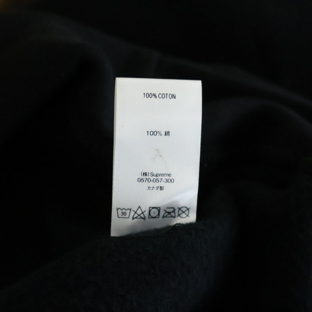 SUPREME(シュプリーム) 20AW Cross Box Logo Hooded Sweatshirt クロスボックスロゴ スウェット プルオーバーパーカー ブラック
