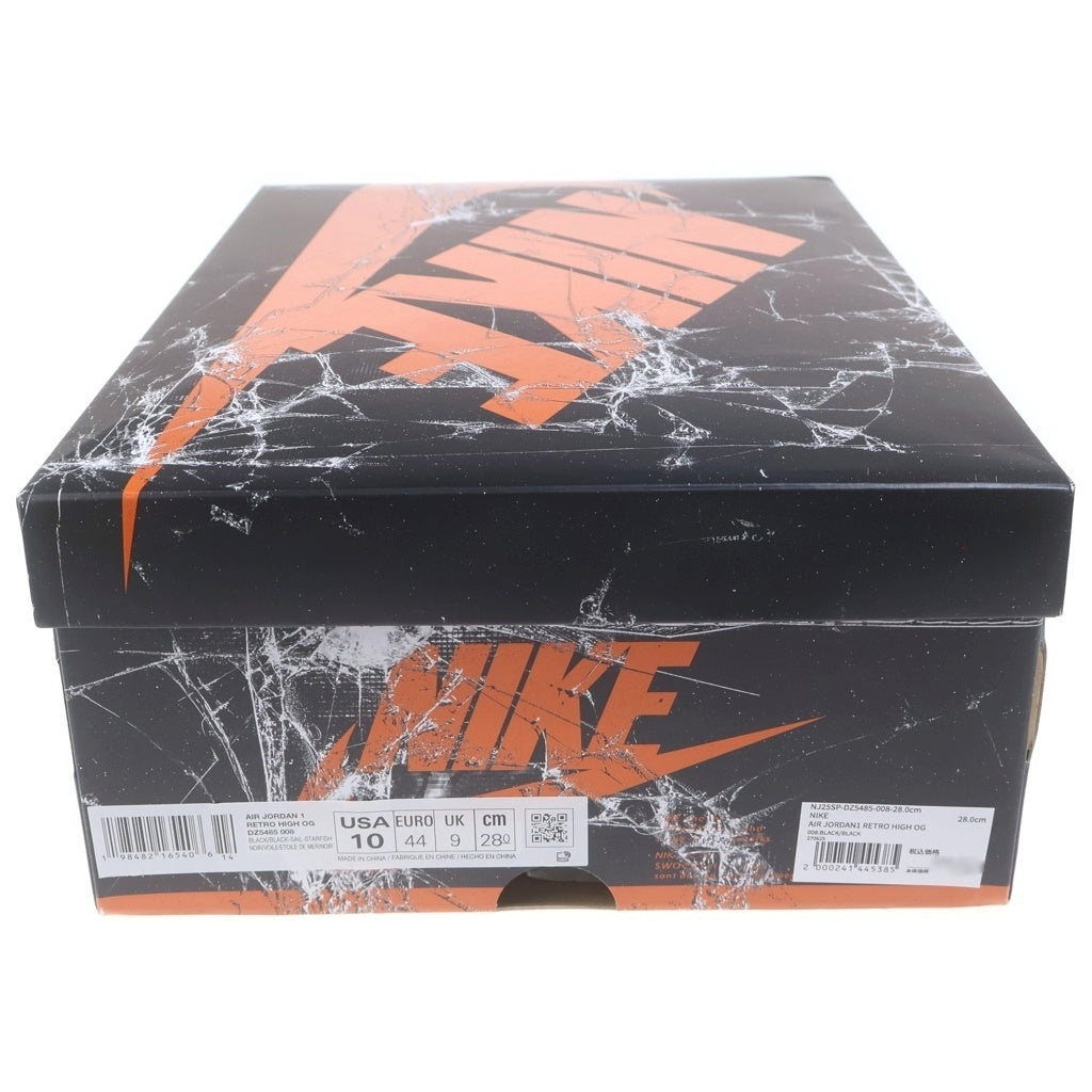 NIKE(ナイキ) AIR JORDAN 1 RETRO HIGH OG SHATTERED BACKBOARD エアジョーダン1 レトロ シャッタードバックボード ハイカットスニーカー US10/28cm DZ5485-008