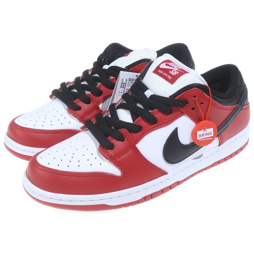 NIKE SB(ナイキエスビー) DUNK LOW PRO J-PACK CHICAGO BQ6817-600 ダンク ジェーパック シカゴ ローカットスニーカー レッド/ホワイト/ブラック US10/28cm