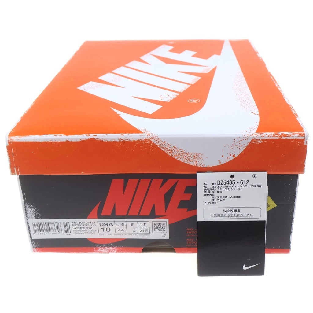 NIKE(ナイキ) AIR JORDAN 1 HIGH OG LOST & FOUND CHICAGO DZ5485-612 エアジョーダン1 ロスト&ファウンド ハイカットスニーカー ブラック/ホワイト/レッド US10/28cm
