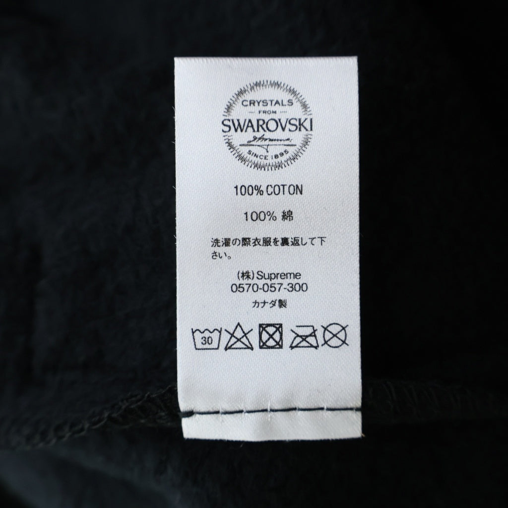 SUPREME(シュプリーム) 21SS ×Swarovski S Logo Sweatpant スワロフスキー Sロゴ スウェットパンツ ブラック