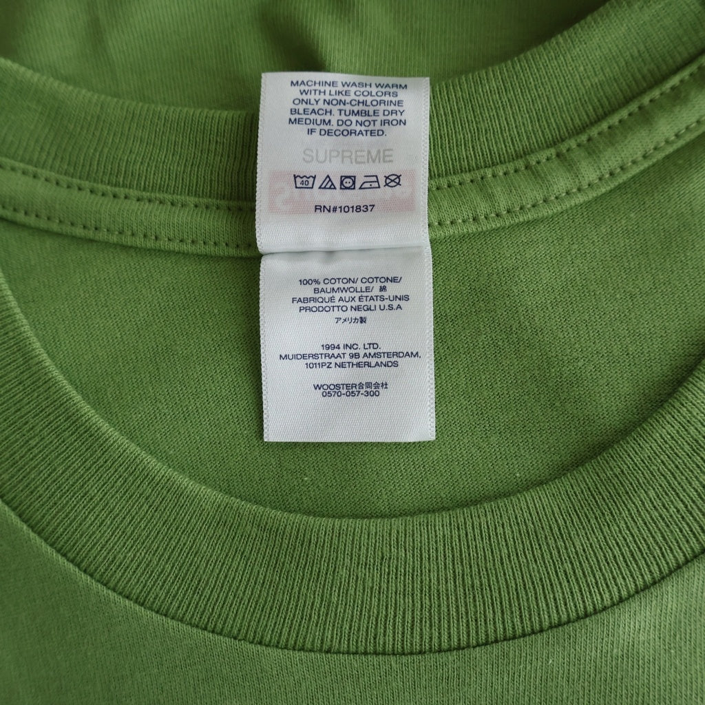 SUPREME(シュプリーム) 24SS Futura Box Logo Tee フューチュラ ボックスロゴ クルーネック 半袖Tシャツ カットソー グリーン