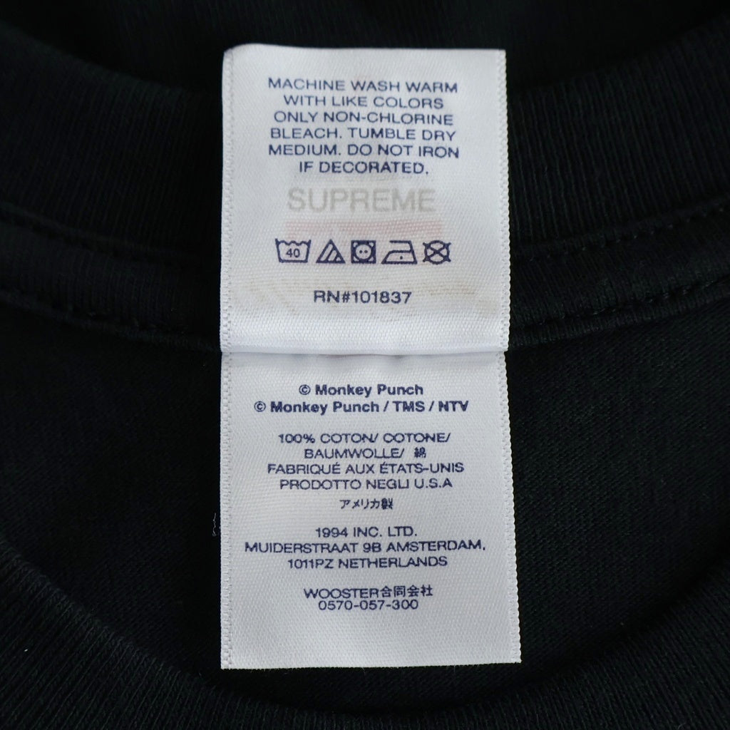 SUPREME(シュプリーム) 23SS ×UNDERCOVER Lupin Tee アンダーカバー ルパン三世 プリント クルーネック 半袖Tシャツ カットソー ブラック