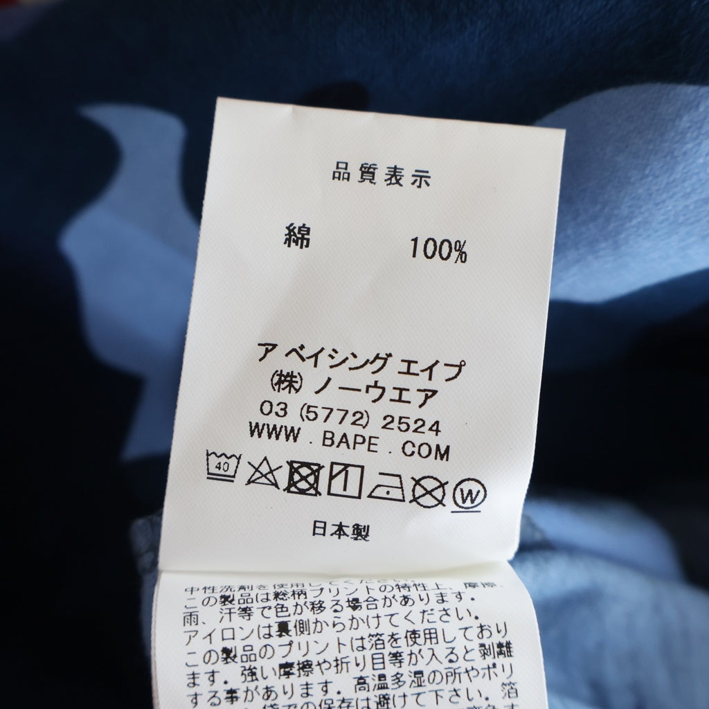 A BATHING APE(アベイシングエイプ) Gradation Camo Tiger Tee グラデーション カモ タイガー プリント クルーネック 半袖Tシャツ カットソー ブルー 001CSF801005X