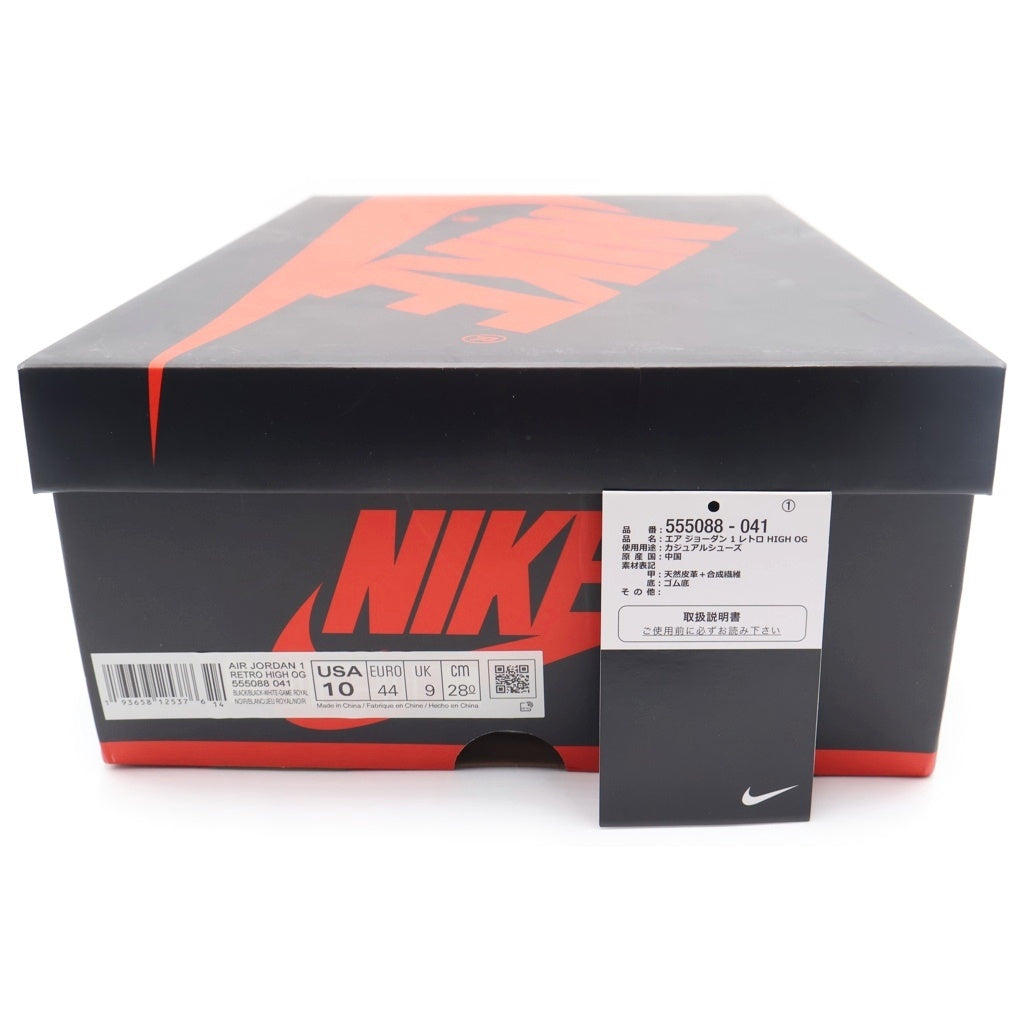 NIKE(ナイキ) AIR JORDAN1 RETRO HIGH OG ROYAL TOE 555088-041 エア ジョーダン1 レトロ ロイヤル トゥ ハイカットスニーカー ホワイト/ブルー US10/28cm