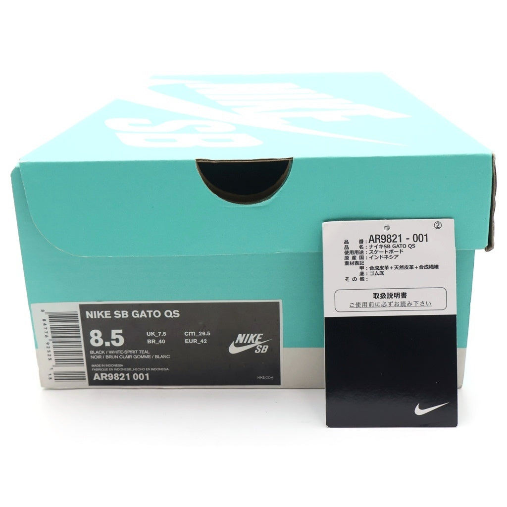 NIKE SB(ナイキエスビー) ×SUPREME LUNER GATO AR9821-001 シュプリーム ルナ ガト ローカットスニーカー ブラック/ピンク US8.5/26.5cm