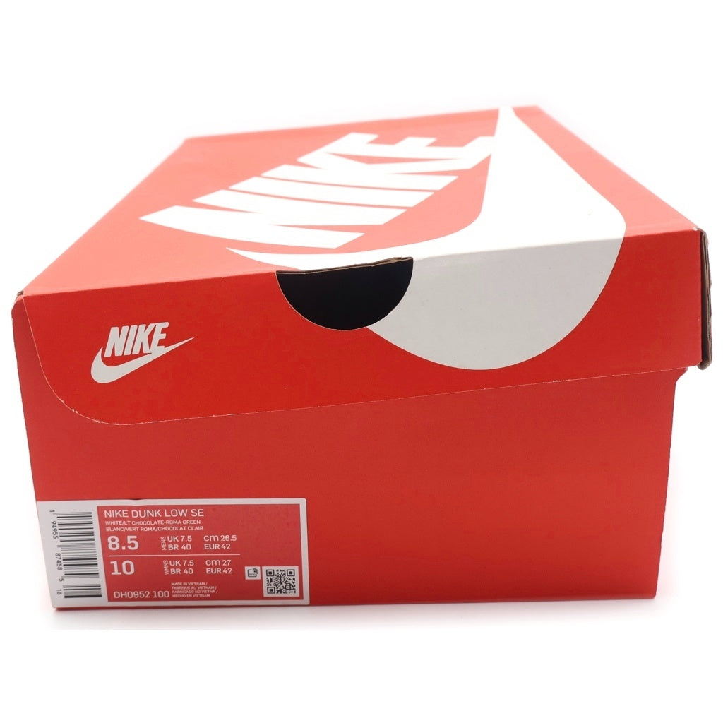 NIKE(ナイキ) DUNK LOW FREE 99 DH0952-100 ダンク フリー 99 ローカットスニーカー マルチカラー US8.5/26.5cm