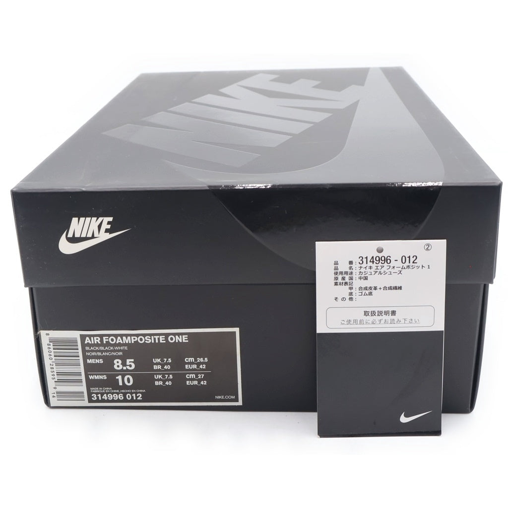 NIKE(ナイキ) AIR FOAMPOSITE ONE FLORAL 314996-012 エア フォームポジット ワン フローラル ハイカットスニーカー ブラック US8.5/26.5cm