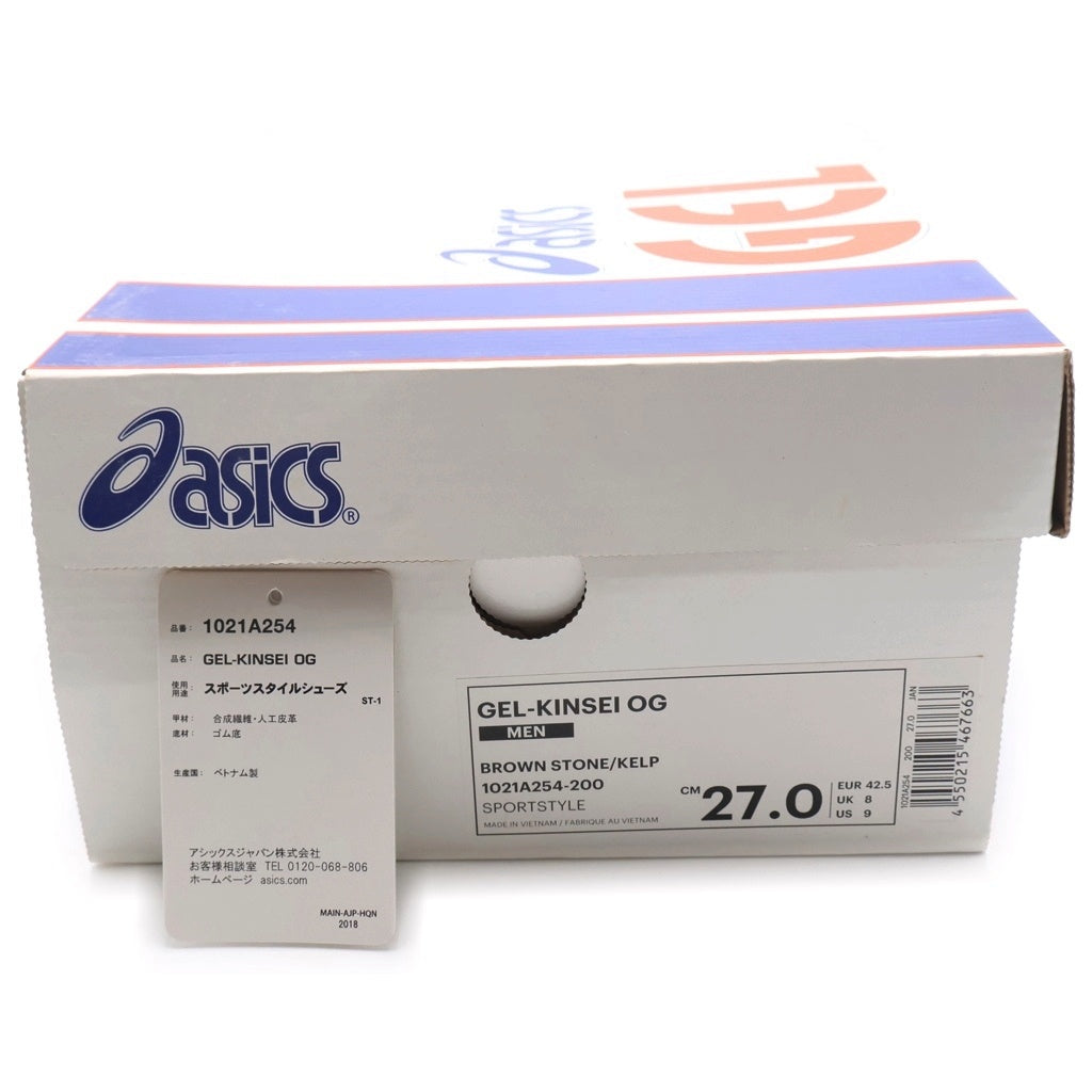 ASICS(アシックス) ×AFFXWRKS GEL-KINSEI KELP 1021A254-200 アフィックスワークス ゲルキンセイ ケルプ ローカットスニーカー ブラウン/イエロー US9/27cm