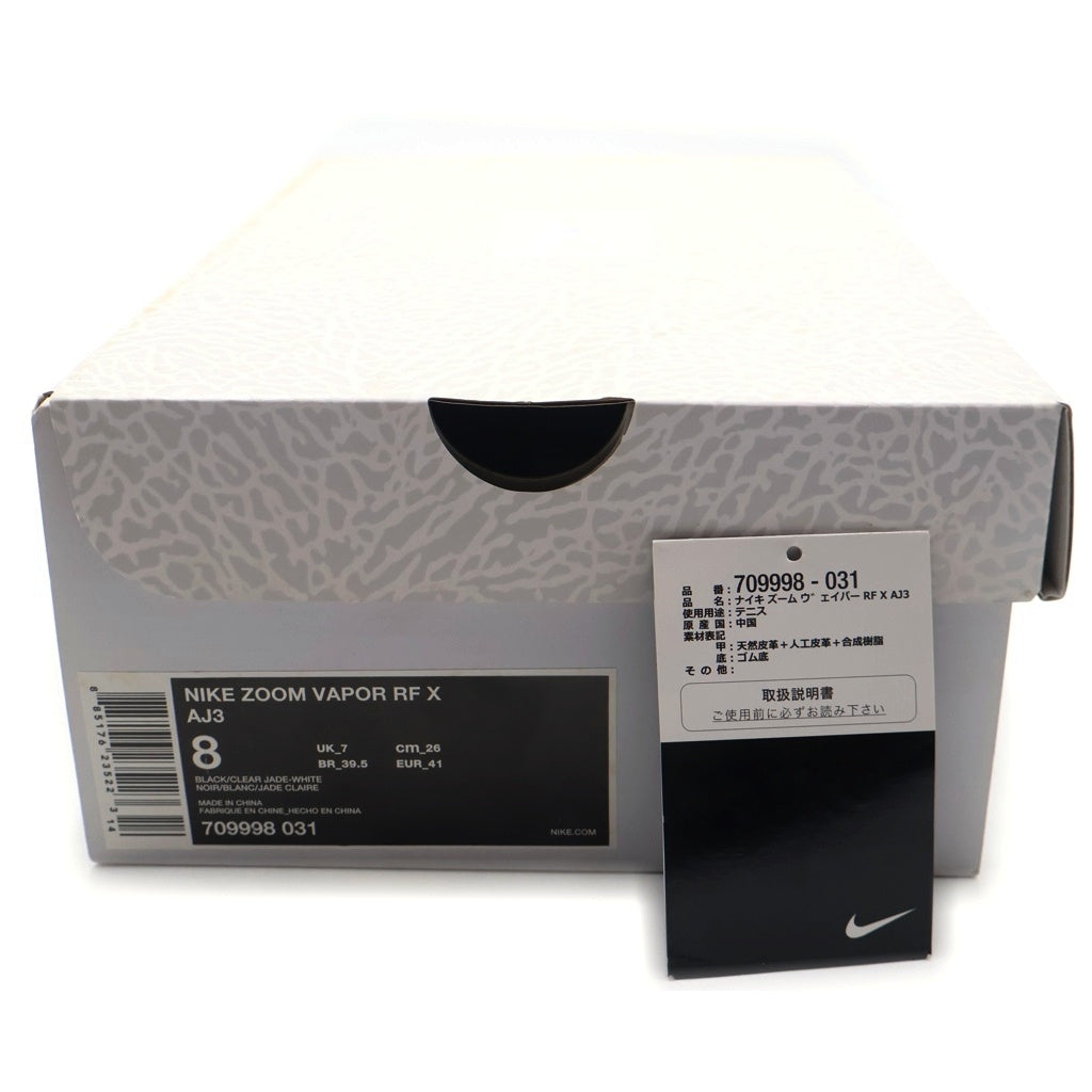 NIKE(ナイキ) ×ATMOS ZOOM VAPOR RF X AJ3 709998-031 アトモス ズーム ヴェイパー エア ジョーダン3 ローカットスニーカー ブラック US8/26cm