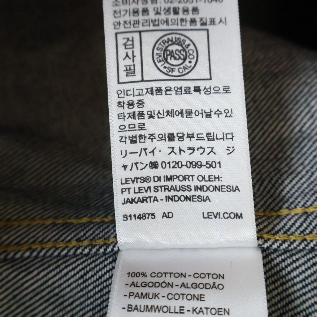 Levi's premium(リーバイスプレミアム) ×Journal Standard TYPE I TRUCKER JACKET ジャーナルスタンダード別注 タイプ1 1st トラッカーデニムジャケット インディゴ 005SZ-0000