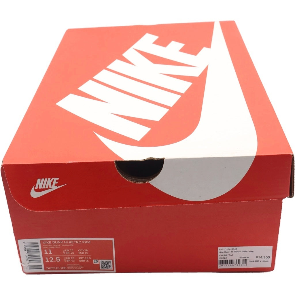 NIKE(ナイキ) DUNK HIGH PRM LIGHT CHOCOLATE DH5348-100 ダンク ライトチョコレート ハイカットスニーカー ホワイト/ブラウン US11/29cm