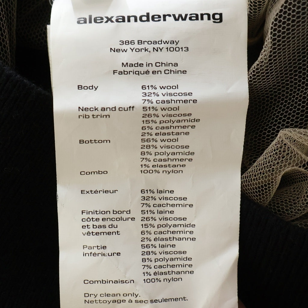 ALEXANDER WANG(アレキサンダーワン) ウール ビスコース カシミア スナップボタン ショート丈 カーディガン ブラック レディース