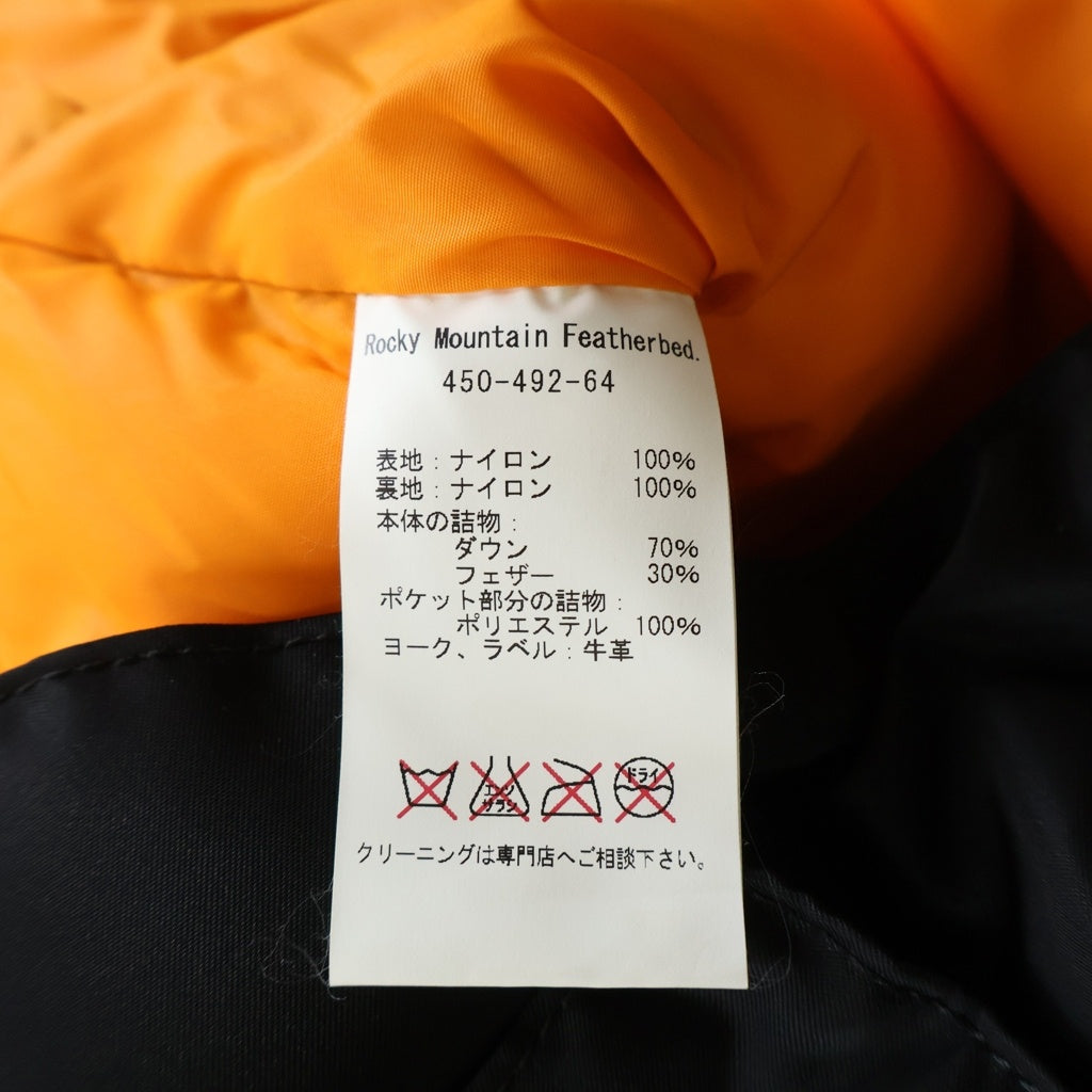 ROCKY MOUNTAIN(ロッキーマウンテン) ×PORTER ×BEAMS TANKER DOWN VEST ポーター ビームス タンカー ダウンベスト ブラック 450-492-64