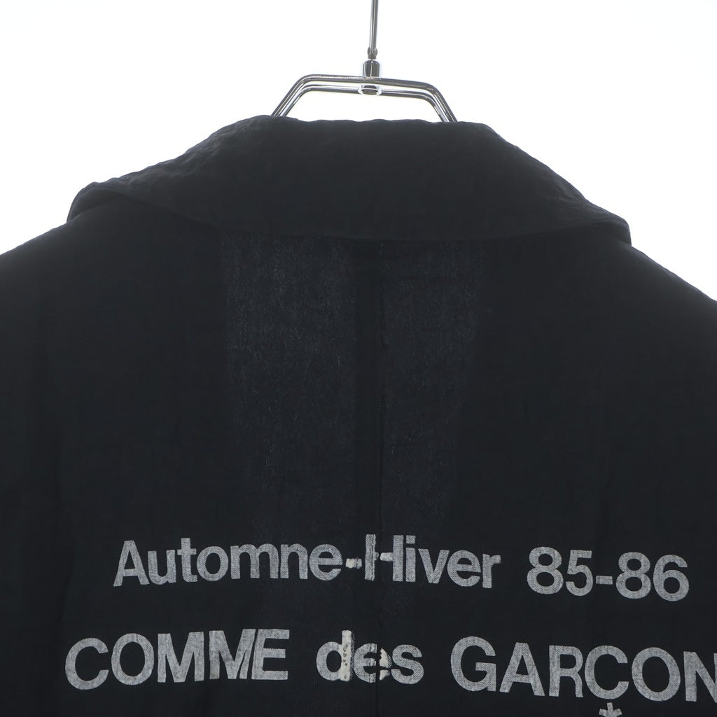 COMME des GARCONS(コムデギャルソン) 80s VINTAGE 85AW Archive Automne-Hiver 85-86 シワ加工スタッフコート ブラック アーカイブ
