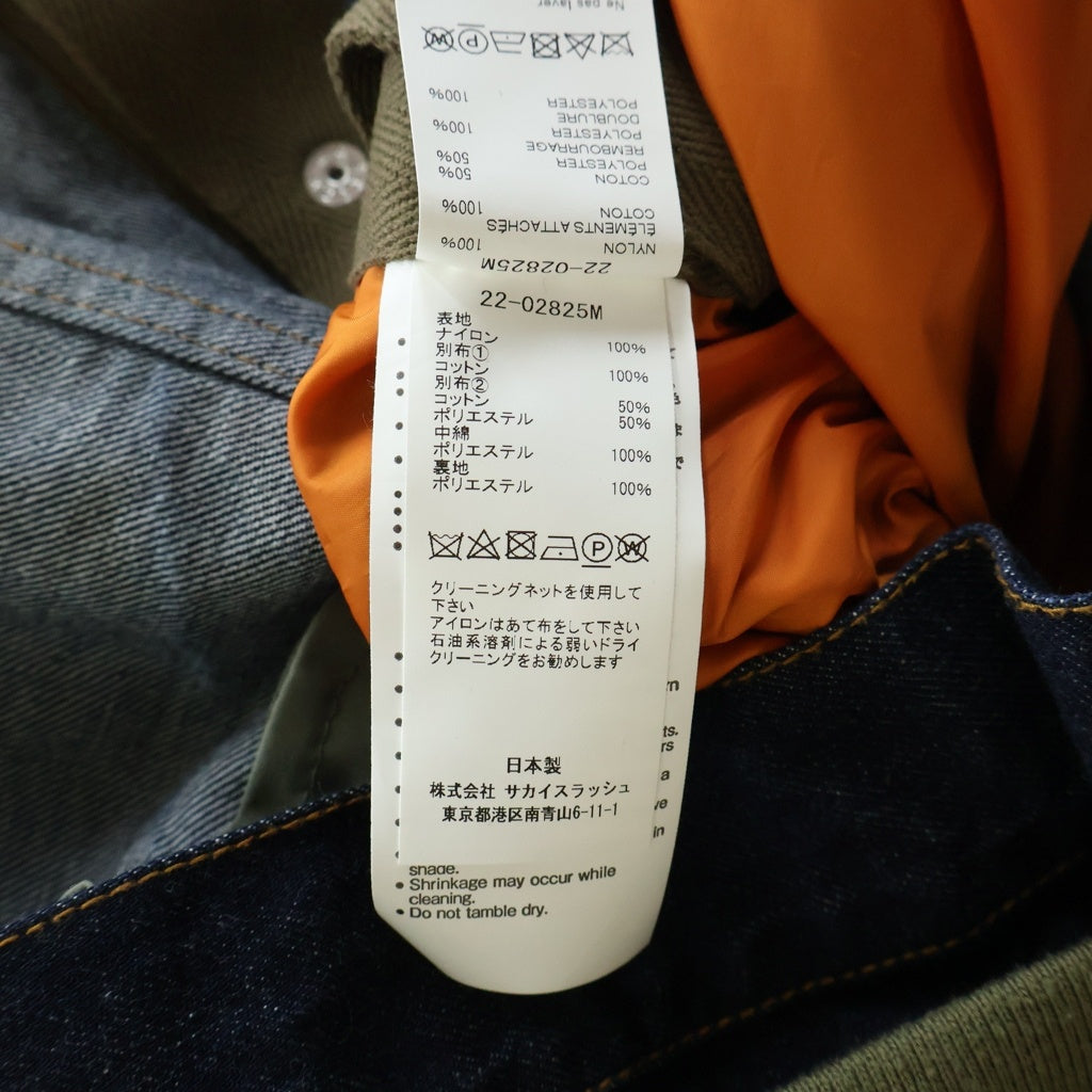 Sacai(サカイ) 22AW Nylon Twill Mix Blouson ナイロン ツイル デニム ドッキング MA-1 ブルゾン ジップアップ フライト ジャケット カーキ/インディゴ 22-02825M