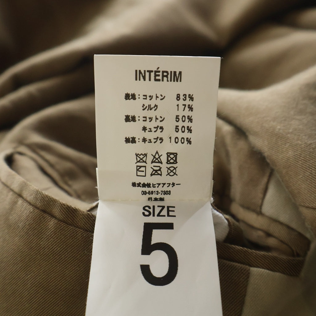 INTERIM(インテリム) コットン シルク ステンカラーコート ロングコート ベージュ