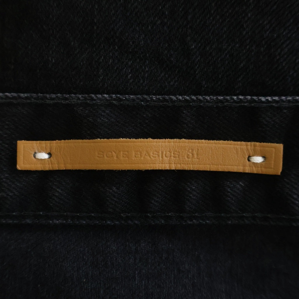 SCYE BASICS(サイベーシックス) Selvage Black Denim Baggy Jeans セルビッチデニム バギージーンズ ブラック