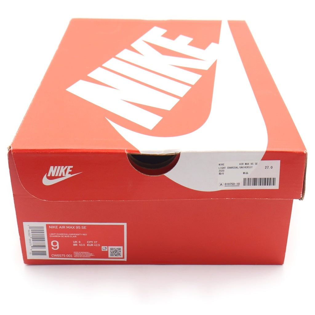 NIKE(ナイキ) AIR MAX95 SE CW6575-001 エアマックス95 エスイー ローカットスニーカー グレー US9/27cm