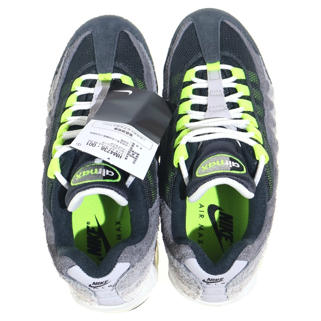 NIKE(ナイキ) ×MOMA DESIGN STORE EXCLUSIVE AIR MAX 95 HM4738-001 モマデザインストア エクスクルーシブ エアマックス95 ローカットスニーカー グリーン/グレー US5/23.5cm