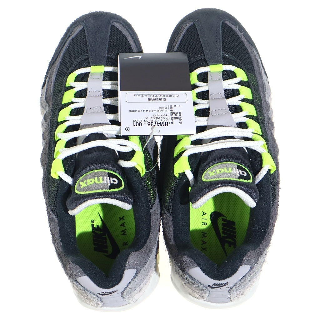NIKE(ナイキ) ×MOMA DESIGN STORE EXCLUSIVE AIR MAX 95 HM4738-001 モマデザインストア エクスクルーシブ エアマックス95 ローカットスニーカー グリーン/グレー US5/23.5cm