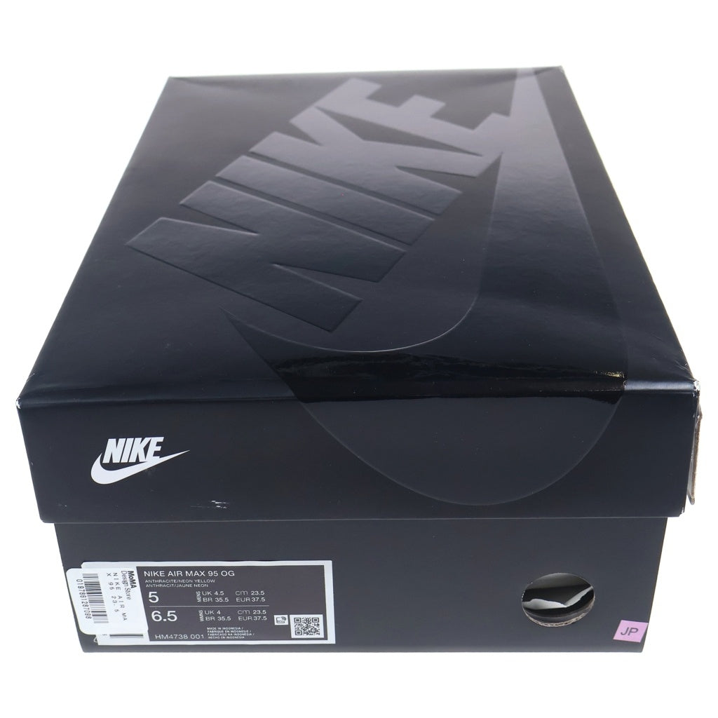 NIKE(ナイキ) ×MOMA DESIGN STORE EXCLUSIVE AIR MAX 95 HM4738-001 モマデザインストア エクスクルーシブ エアマックス95 ローカットスニーカー グリーン/グレー US5/23.5cm