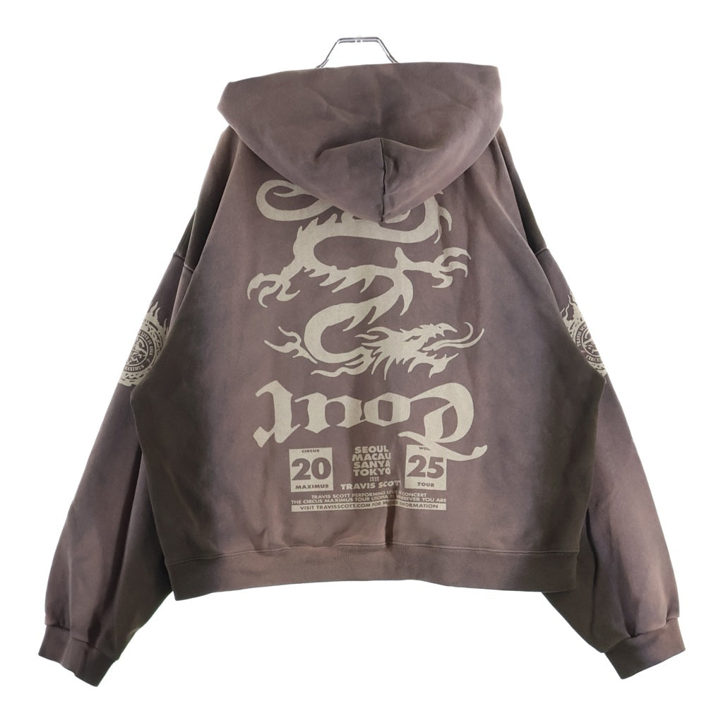 Cactus Jack(カクタスジャック) MAXIMUS Doragon Zip Hooded マキシマス ドラゴン ジップ フーディー スウェット ジップアップパーカー ブラウン