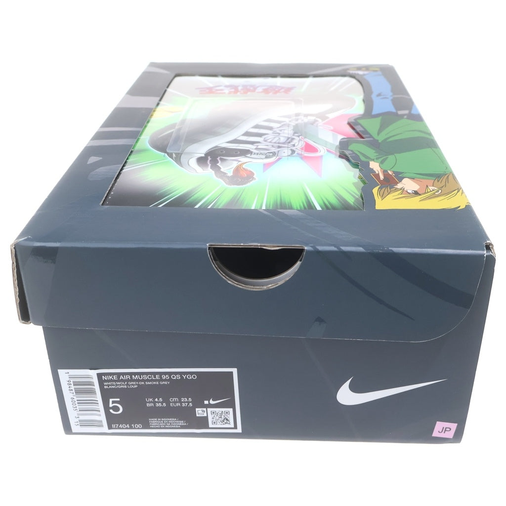 NIKE(ナイキ) ×Yu-Gi-Oh! AIR MAX 95 AIR MUSCLE JONOUCJI II7404-100 遊戯王 城之内 エアマックス95 エアマッスル ローカットスニーカー グレー US5.5/23.5cm