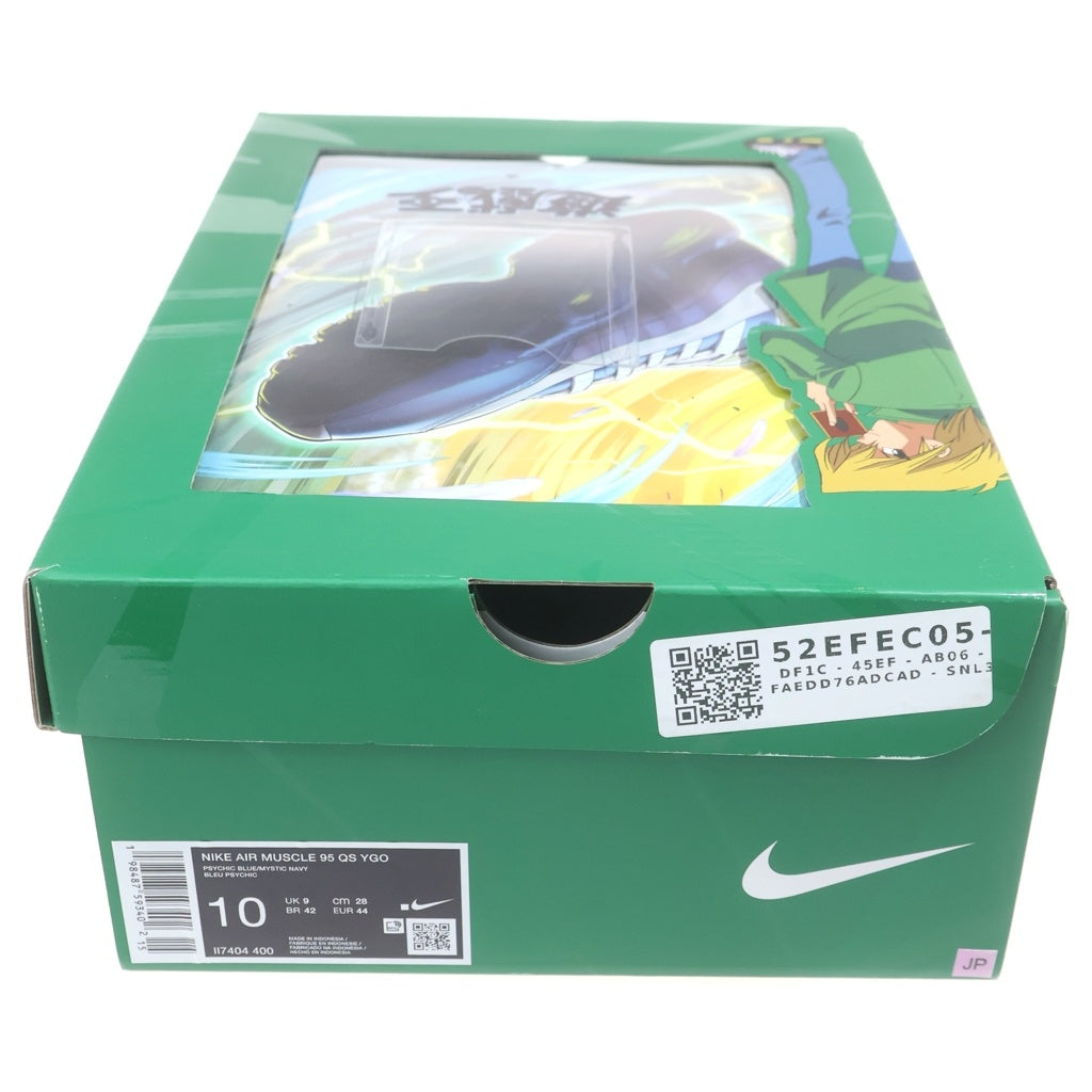 NIKE(ナイキ) ×Yu-Gi-Oh! AIR MAX 95 AIR MUSCLE JOEY 遊戯王 エアマックス95 エアマッスル ジョーイ ローカットスニーカー ネイビー US10/28cm II7404-400