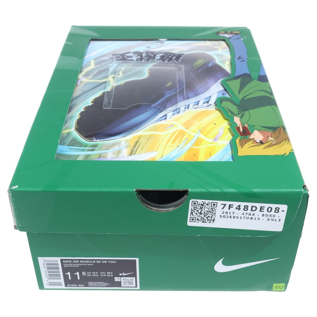 NIKE(ナイキ) ×Yu-Gi-Oh! AIR MAX 95 AIR MUSCLE JOEY 遊戯王 エアマックス95 エアマッスル ジョーイ ローカットスニーカー ネイビー US11.5/29.5cm II7404-400