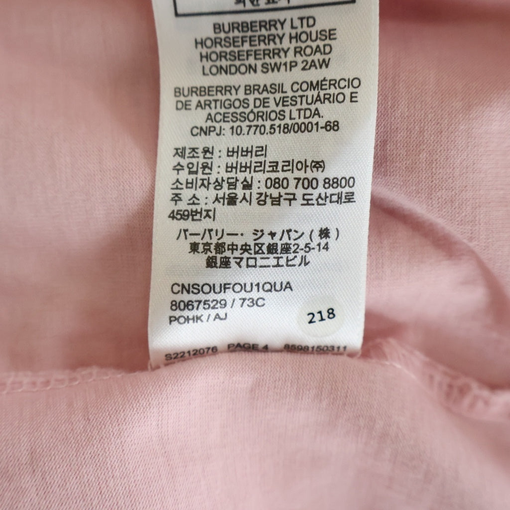 BURBERRY(バーバリー) フロント ラバーロゴ クルーネック半袖Tシャツカットソー ピンク 8067529 レディース