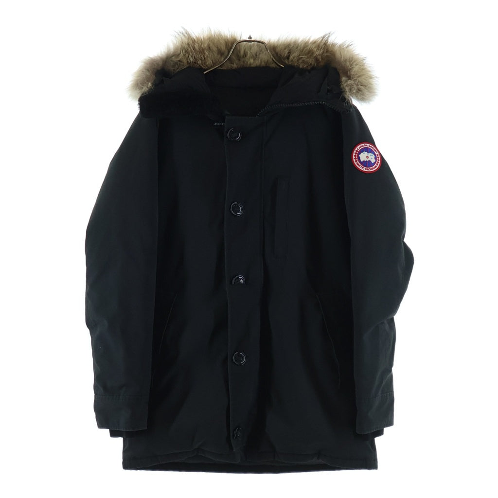 CANADA GOOSE(カナダグース) JASPER ジャスパー ファーフード付きジップアップナイロン ダウンジャケット ブラック 3438JM