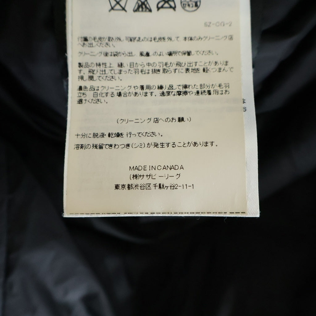 CANADA GOOSE(カナダグース) JASPER ジャスパー ファーフード付きジップアップナイロン ダウンジャケット ブラック 3438JM