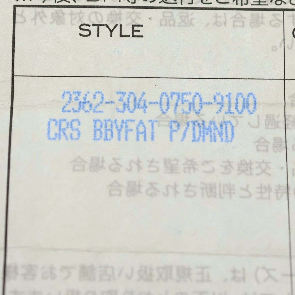CHROME HEARTS(クロムハーツ) CRS BBYFAT P DMND ベイビーファットクロス PAVEダイヤ ペンダントトップ シルバーBCA234
