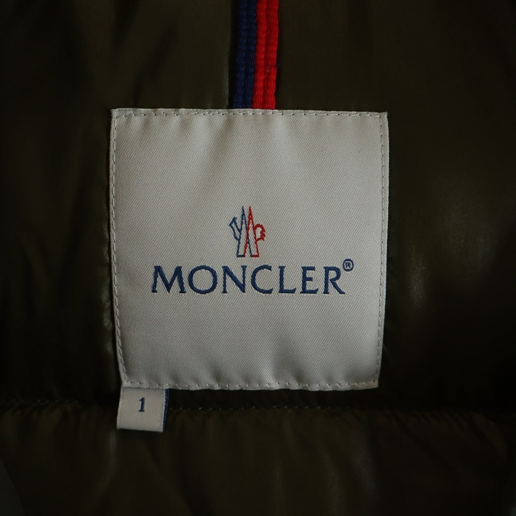 MONCLER(モンクレール) EVEREST エヴェレスト ジップアップ ナイロン ダウンジャケット ブラック Z6H0170