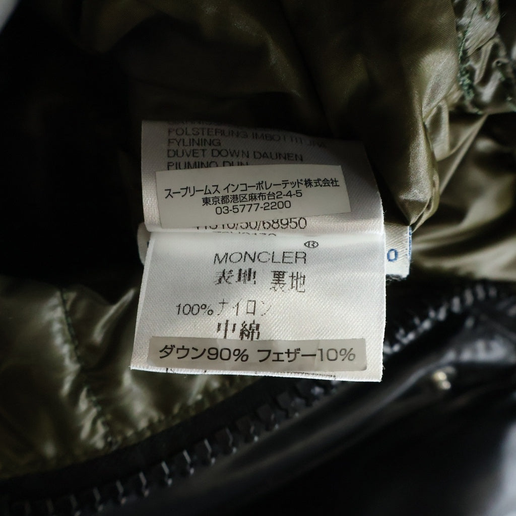 MONCLER(モンクレール) EVEREST エヴェレスト ジップアップ ナイロン ダウンジャケット ブラック Z6H0170