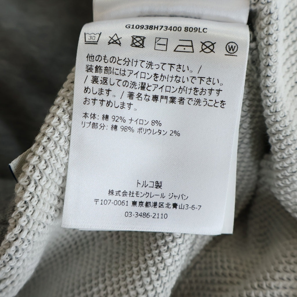 MONCLER(モンクレール) 21AW PANTALONE パンタロンスウェットロングパンツ グレー G10938H73400 809LC