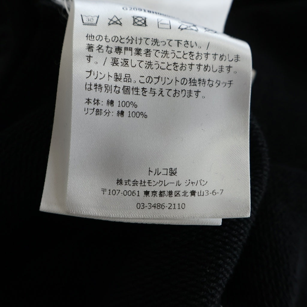 MONCLER(モンクレール) 21SS PANTALONE パンタロン スウェットロングパンツ ブラック G20918H00002 809KR