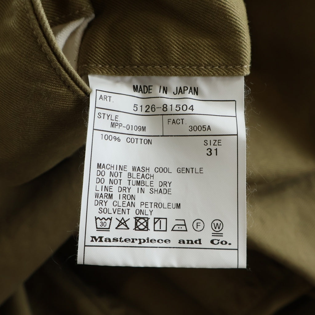 SCYE BASICS(サイベーシックス) San Joaquin Cotton Chino Military Trousers サンホアキン コットン チノ ミリタリー トラウザーズ カーキ