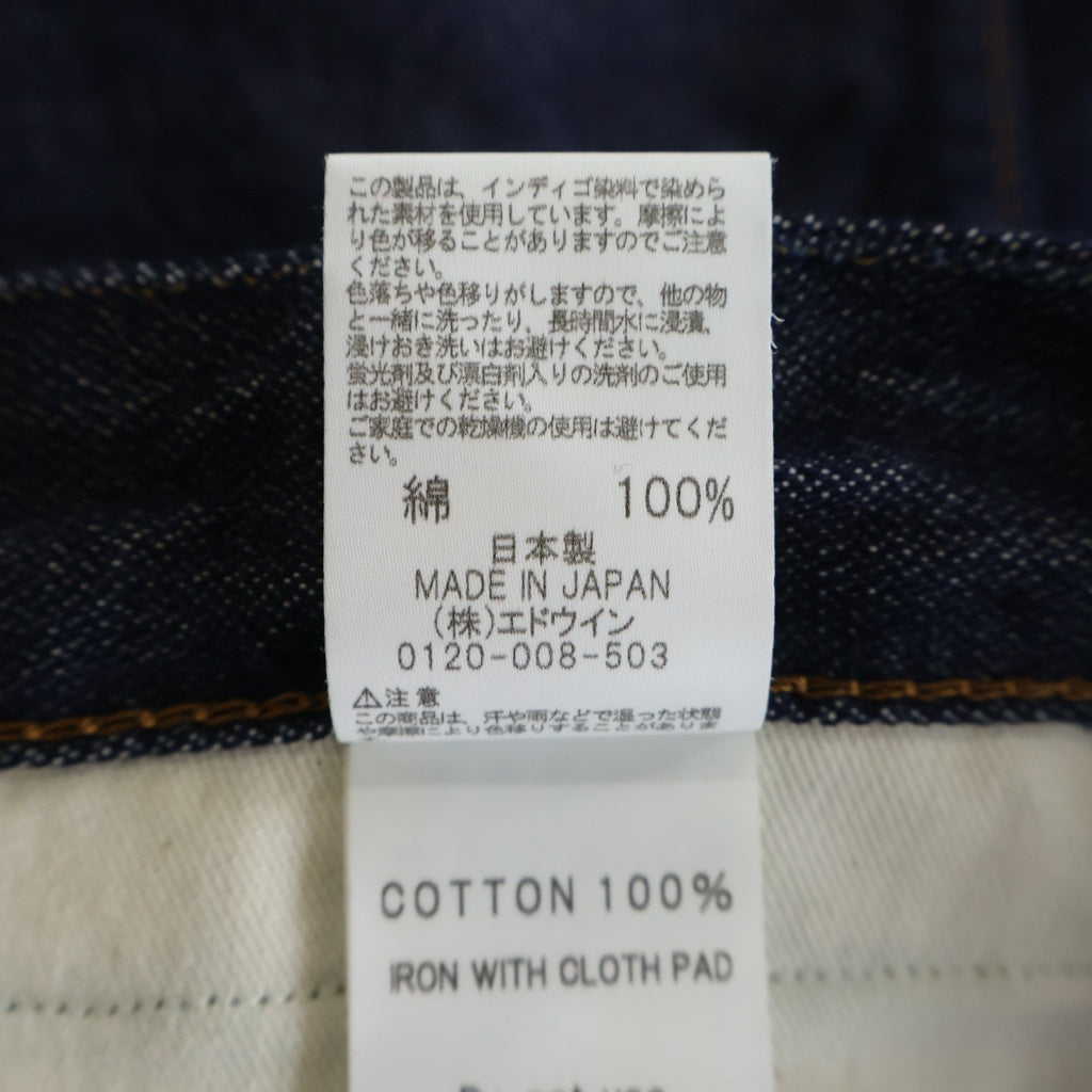 NO BRAND(ノーブランド) SKEWed スキュー 13MWZ Watch Pocket Pants デニムパンツ インディゴ