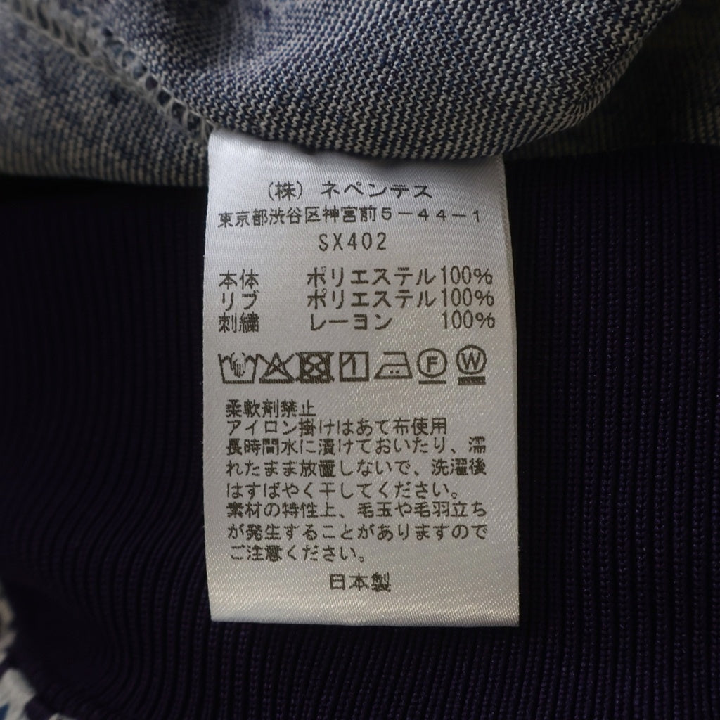 Needles(ニードルス) Track Jacket ジャガード ジップアップトラックジャケット ブルー/パープル SX402